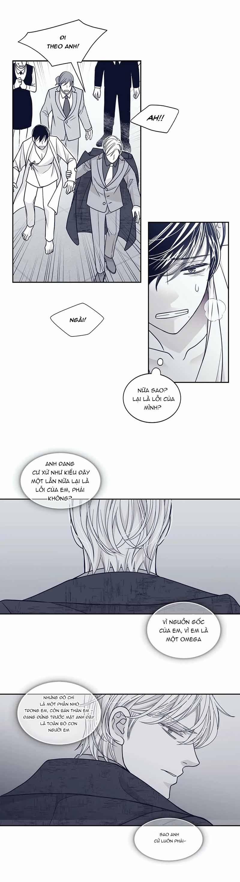 Rain Yêu Dấu 49 trang 13