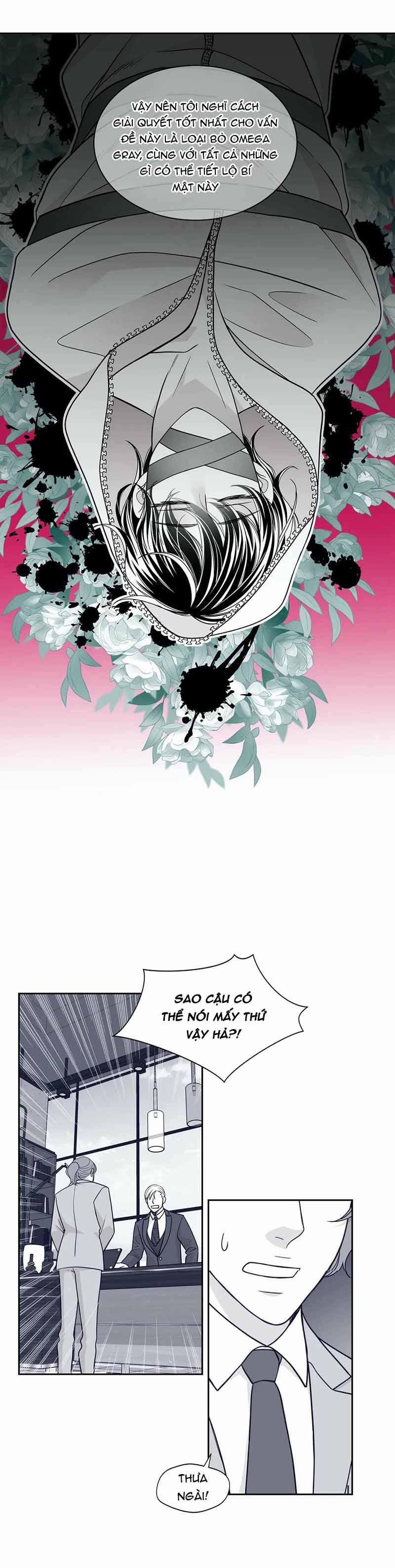 Rain Yêu Dấu 50 trang 18