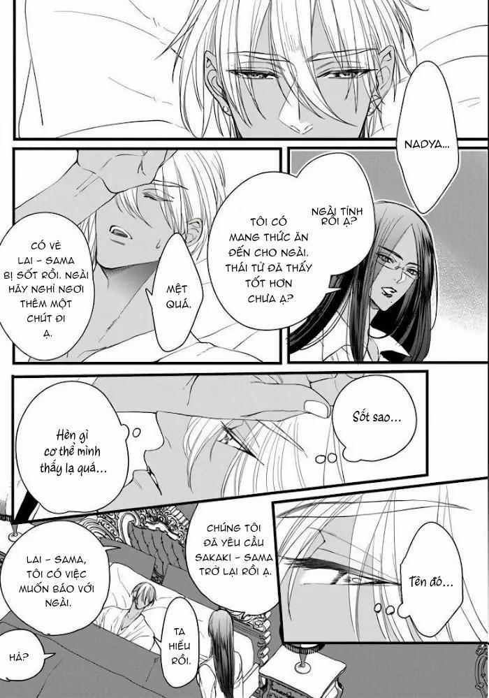 Rakka No Alpha Ouu 2 trang 27