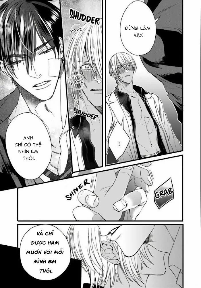 Rakka No Alpha Ouu 2 trang 7