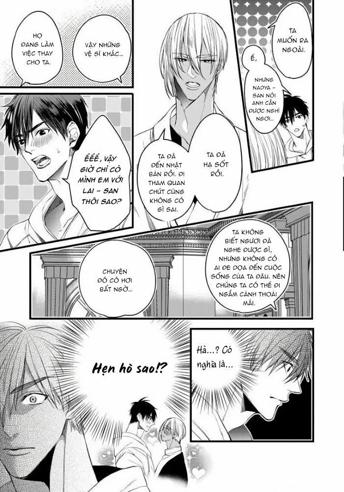 Rakka No Alpha Ouu 3 trang 7