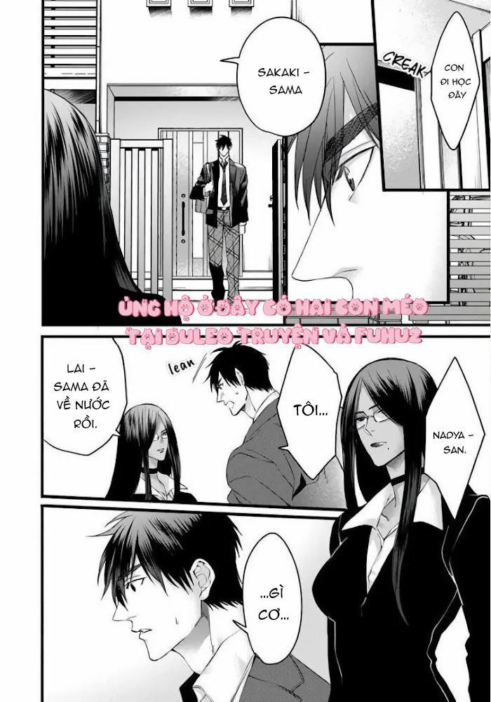 Rakka No Alpha Ouu 5 trang 2