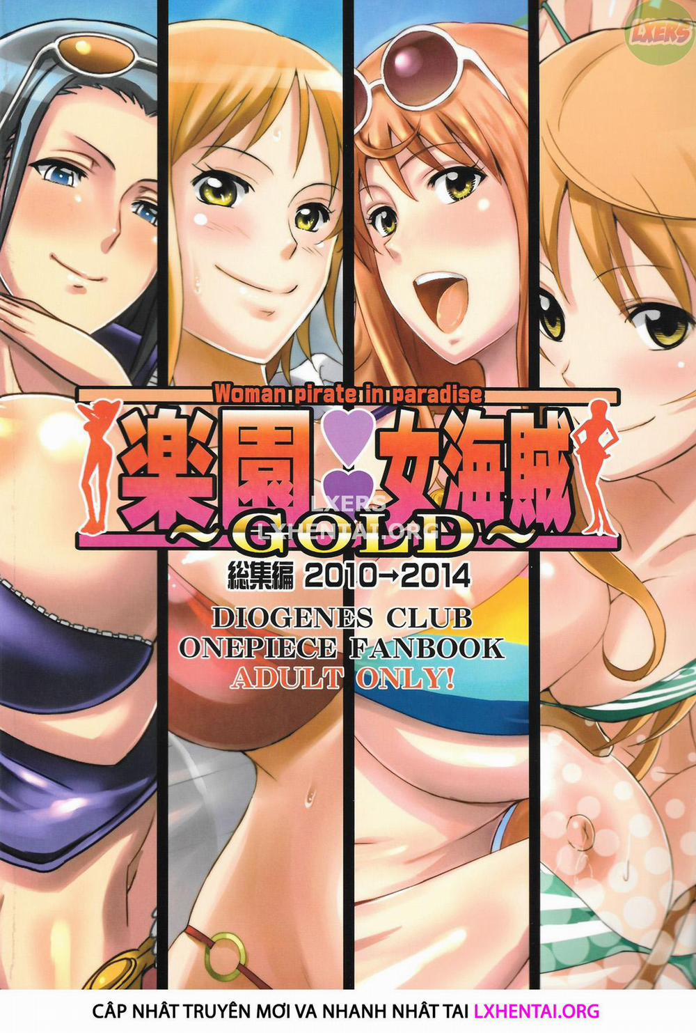 Rakuen Onna Kaizoku Soushuuhen ~GOLD~ - Woman Pirate In Paradise Chương Oneshot Trang 15