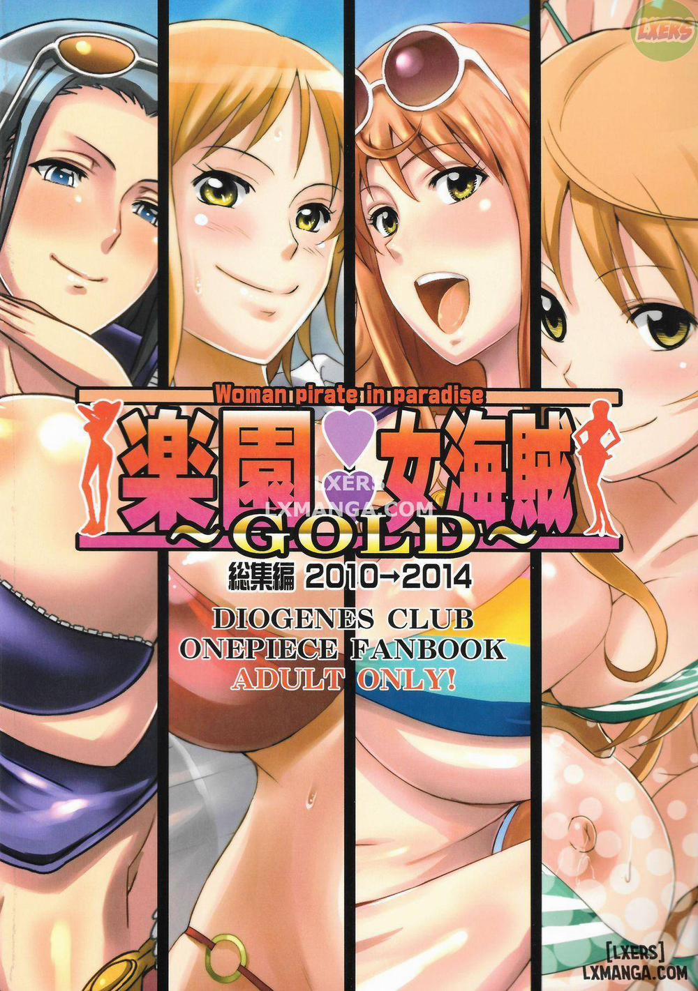 Rakuen Onna Kaizoku Soushuuhen ~GOLD Oneshot trang 17