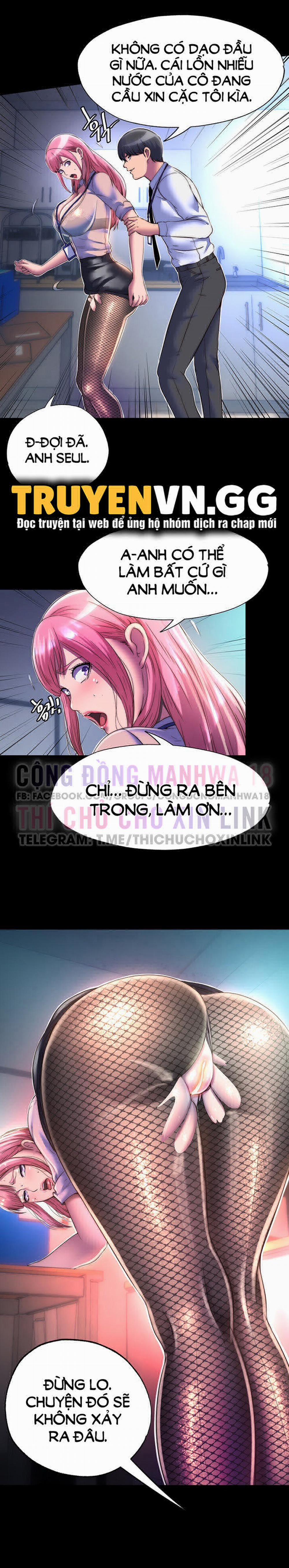 Ràng Buộc Thân Thể 11 trang 18