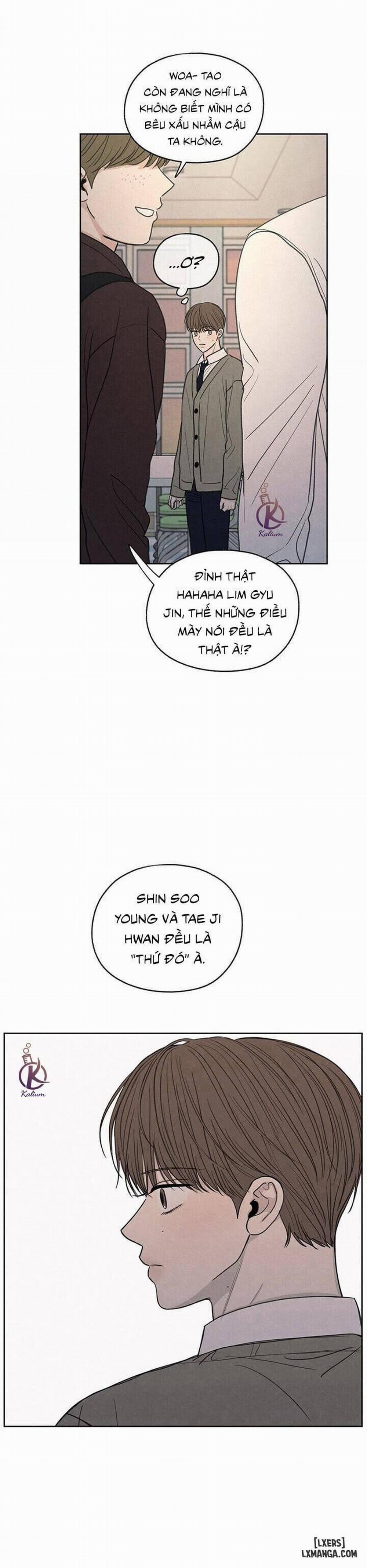 Ranh Giới Mơ Hồ 21 trang 16