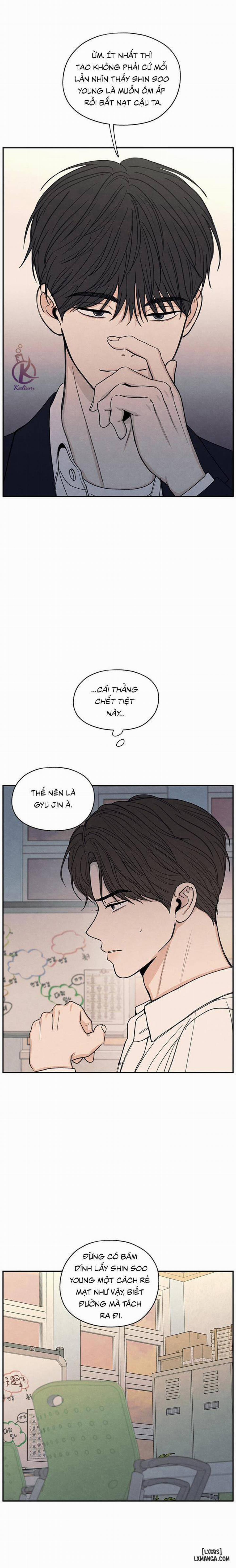 Ranh Giới Mơ Hồ 22 trang 20