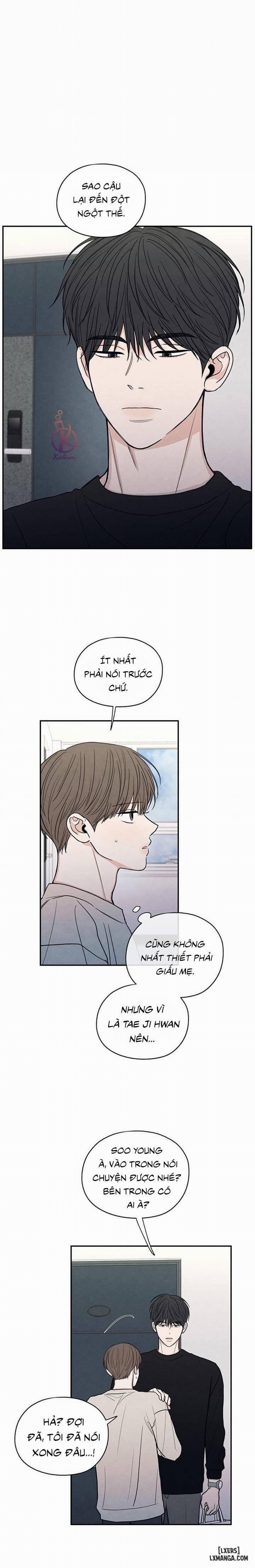 Ranh Giới Mơ Hồ 23 trang 12