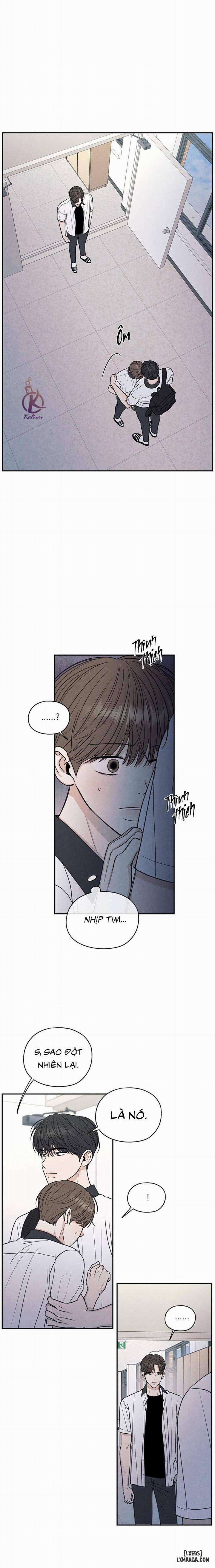 Ranh Giới Mơ Hồ 32 trang 6