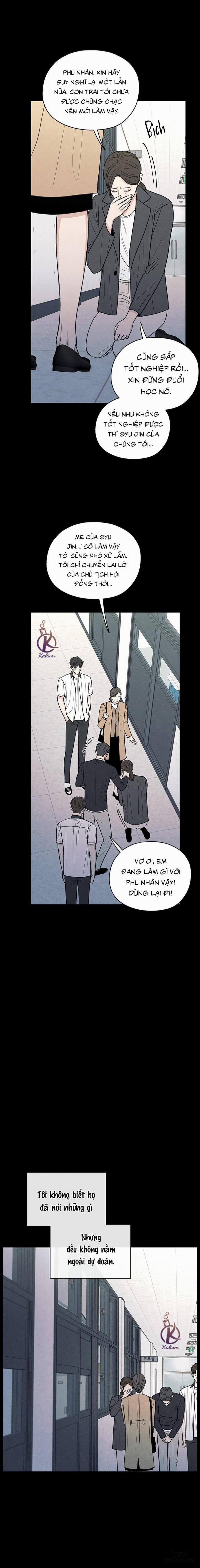 Ranh Giới Mơ Hồ 33 trang 7