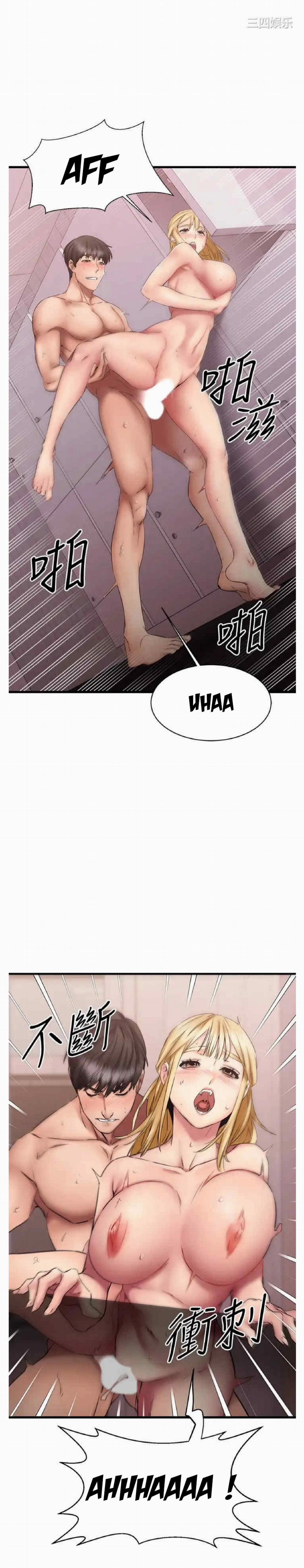 Ranh Giới Người Bạn 13 trang 27