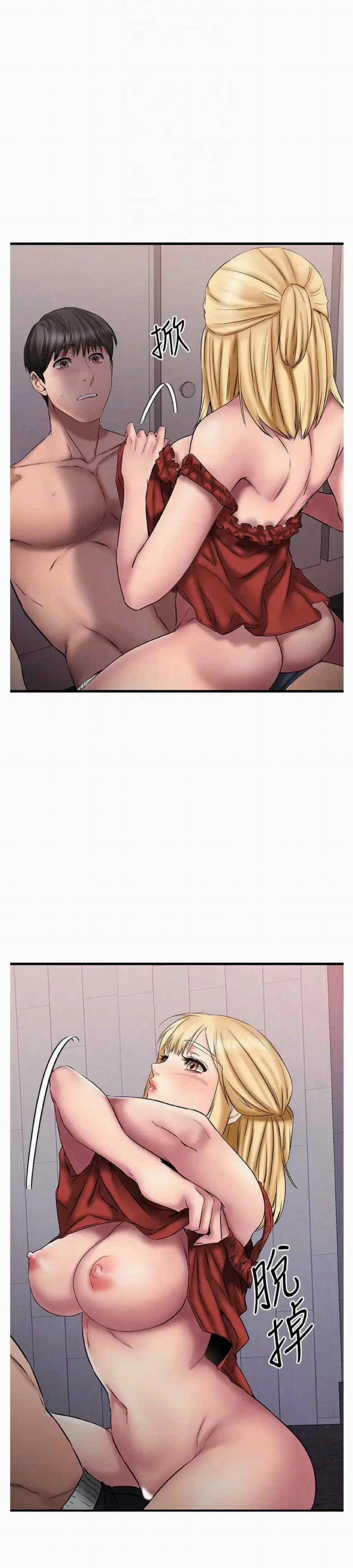 Ranh Giới Người Bạn 13 trang 9