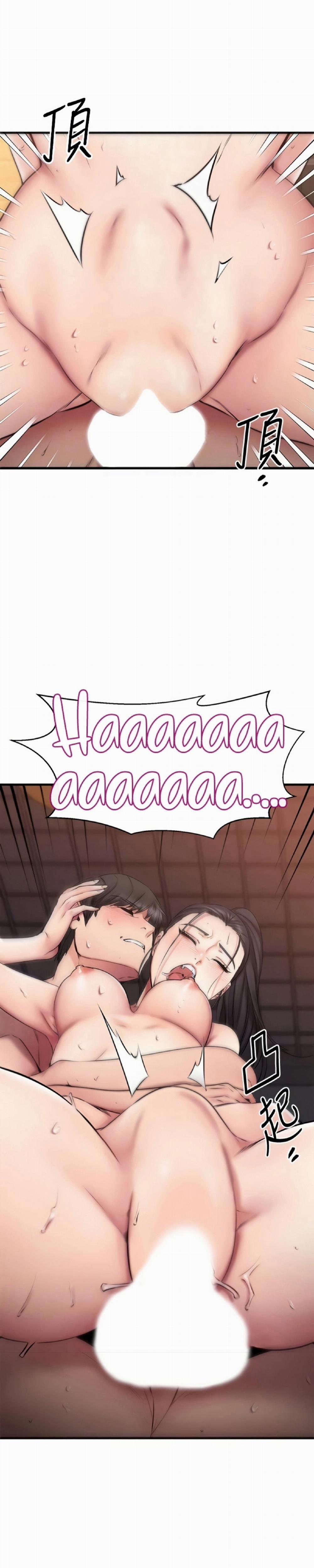 Ranh Giới Người Bạn 17 trang 15