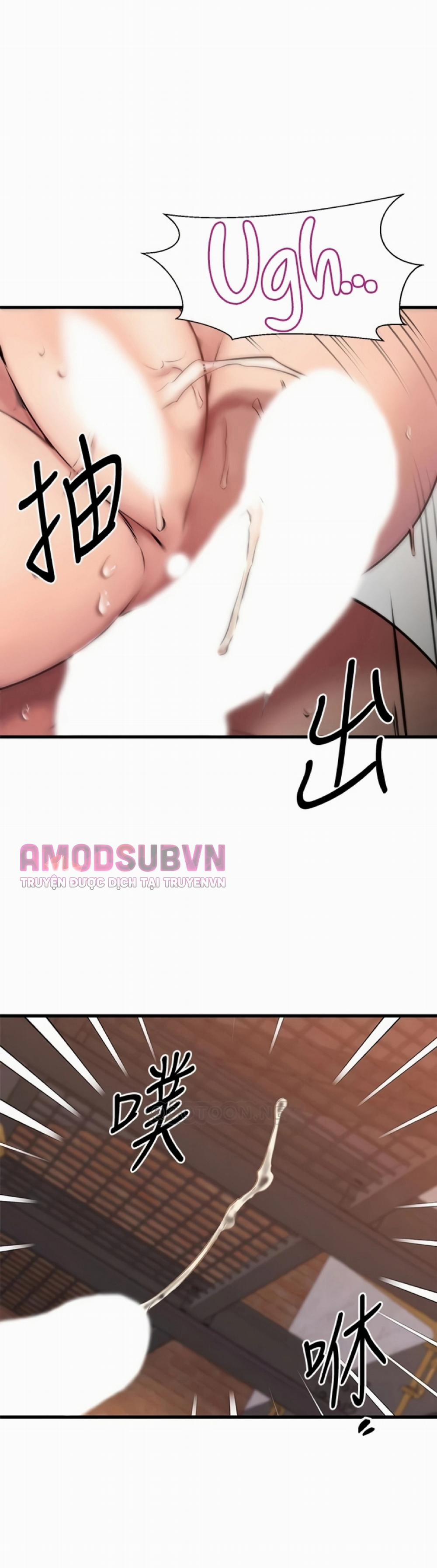 Ranh Giới Người Bạn 17 trang 16