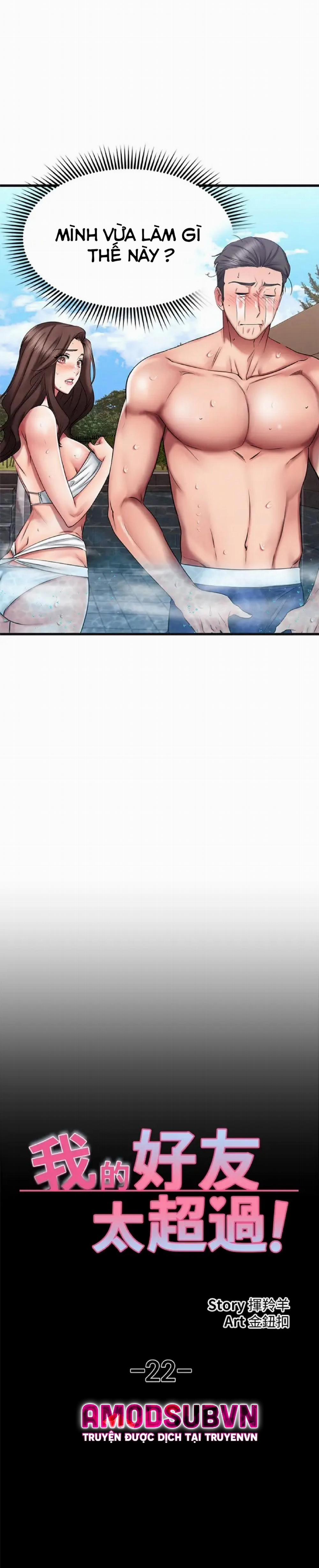 Ranh Giới Người Bạn 22 trang 27