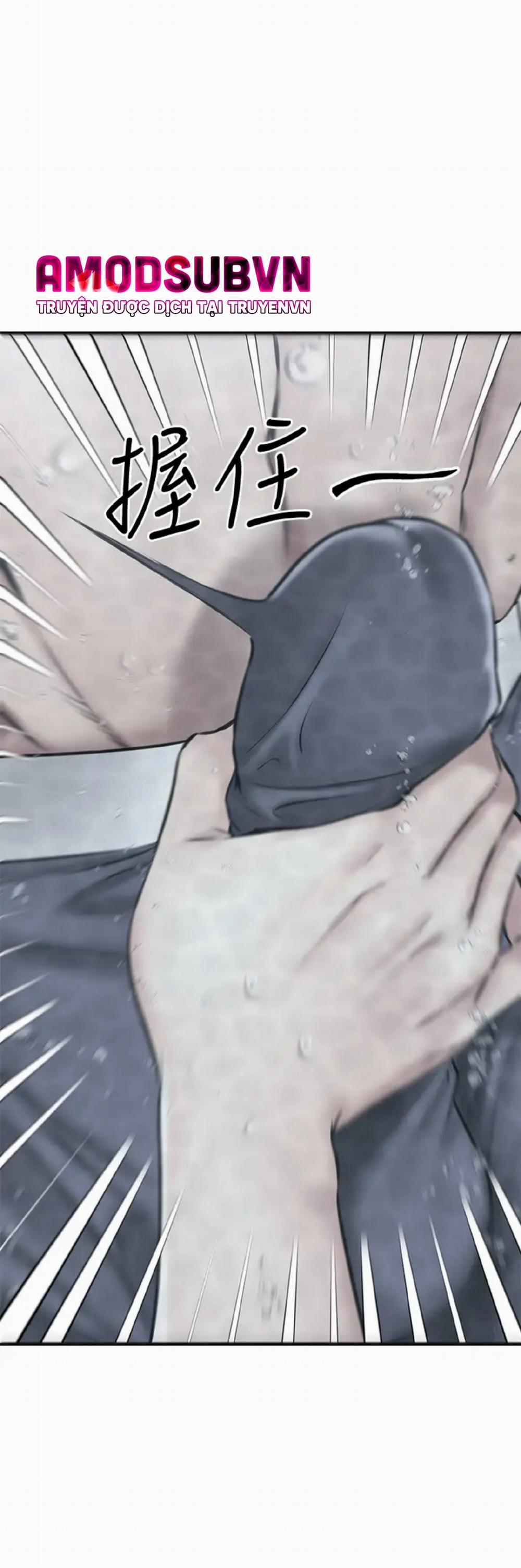 Ranh Giới Người Bạn 22 trang 31