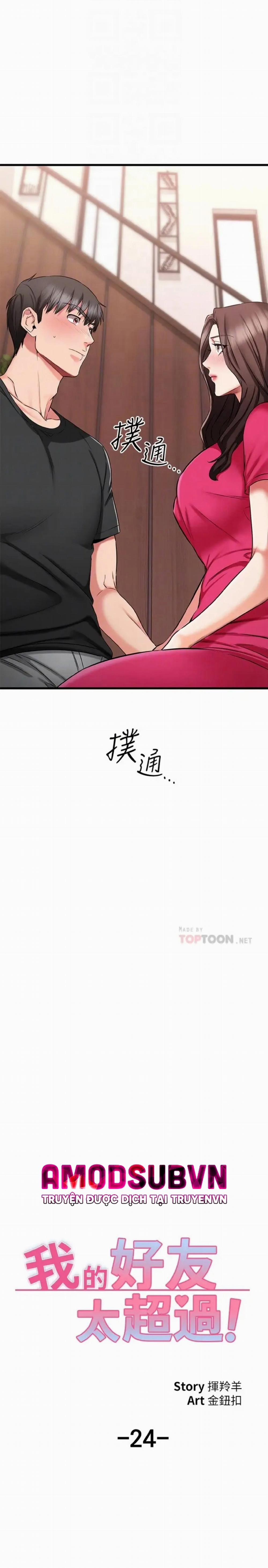 Ranh Giới Người Bạn 24 trang 7