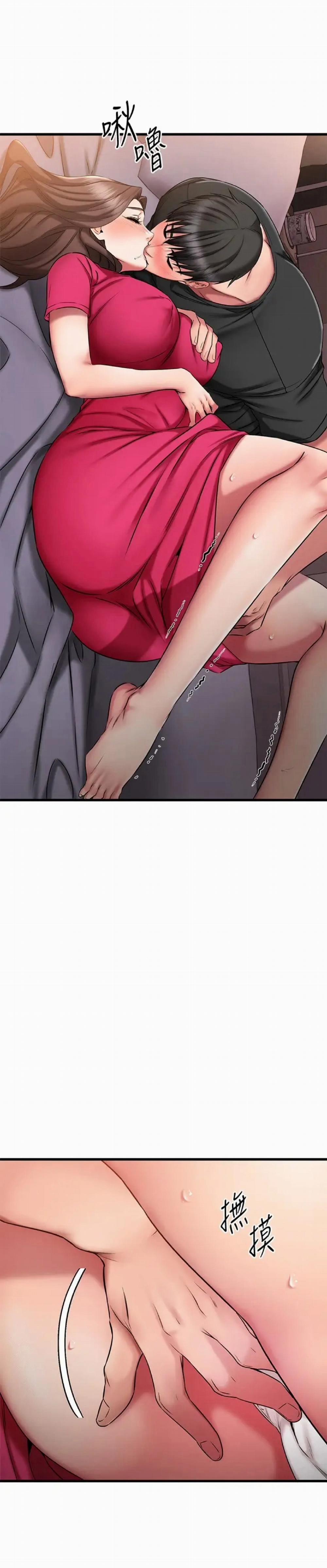 Ranh Giới Người Bạn 25 trang 41