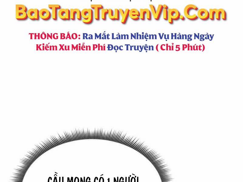 Ranker Tái Xuất Chương 119 Trang 45