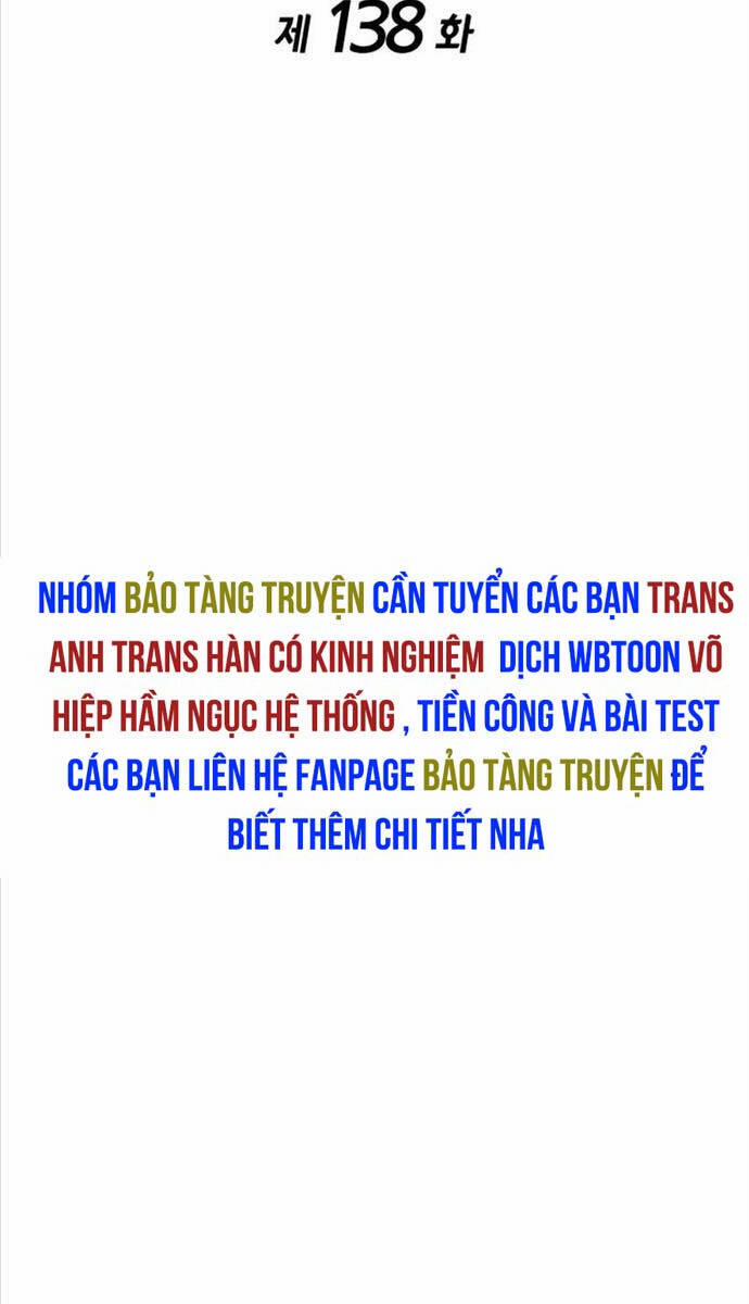 Ranker Tái Xuất Chương 138 Trang 26