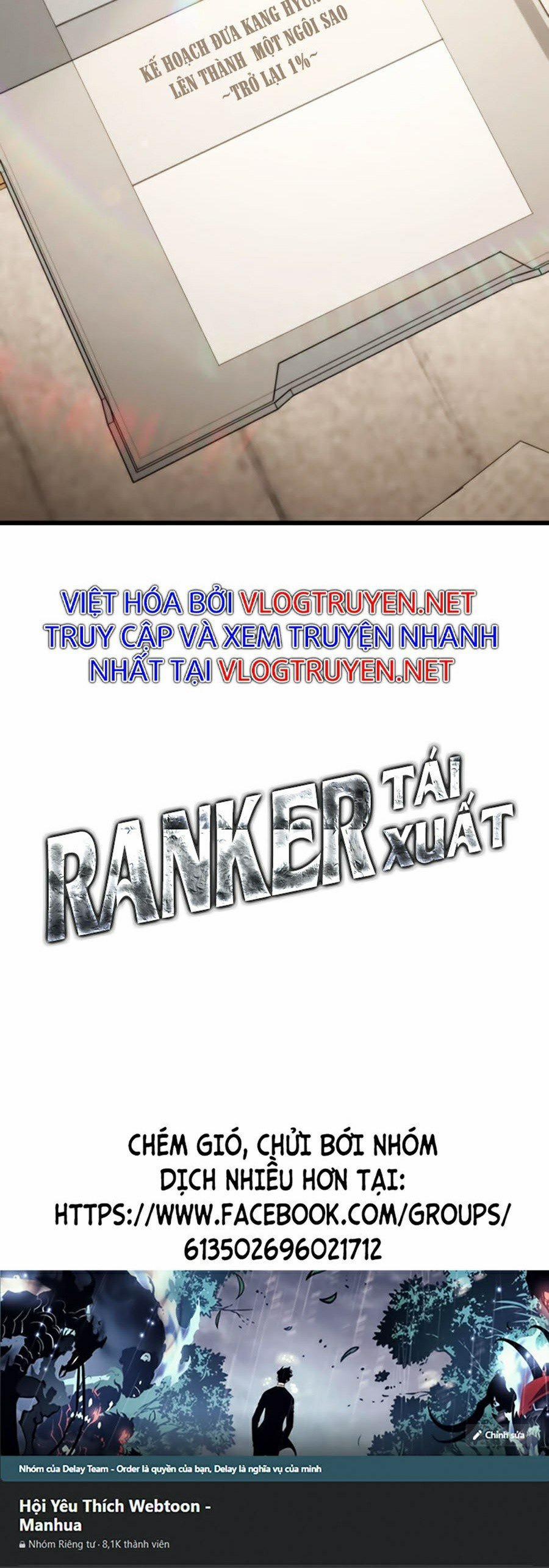 Ranker Tái Xuất Chương 7 Trang 70