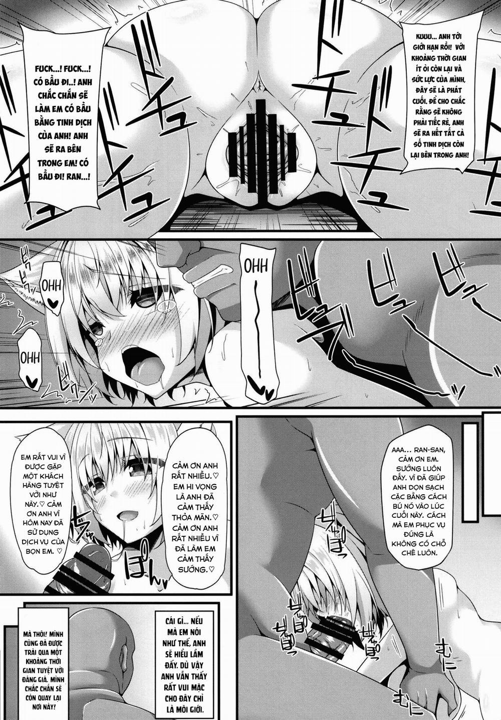 Ranshoku Nikuhoushi (Touhou Project) Chương Oneshot Trang 12