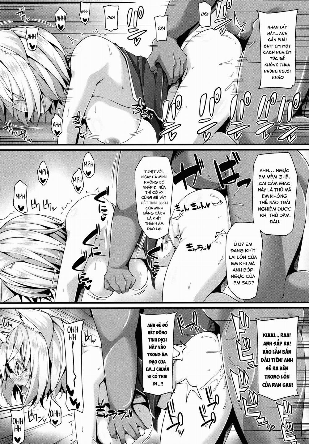 Ranshoku Nikuhoushi (Touhou Project) Chương Oneshot Trang 8