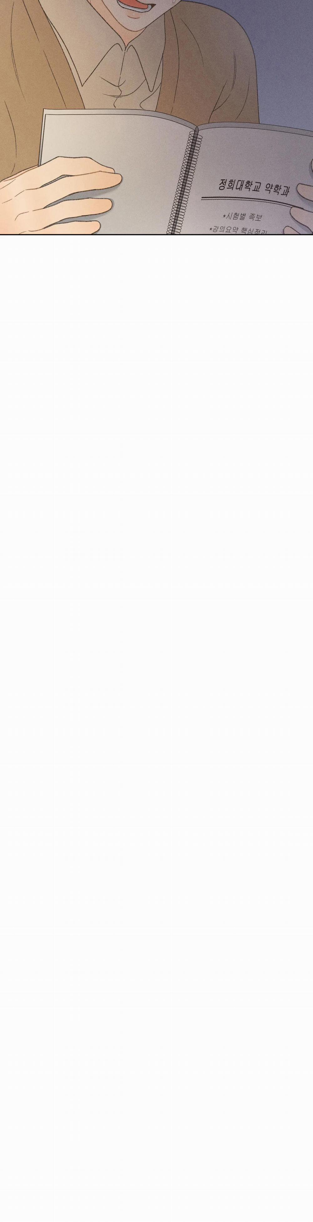 Rạp Chiếu Phim Anemone 12 trang 5