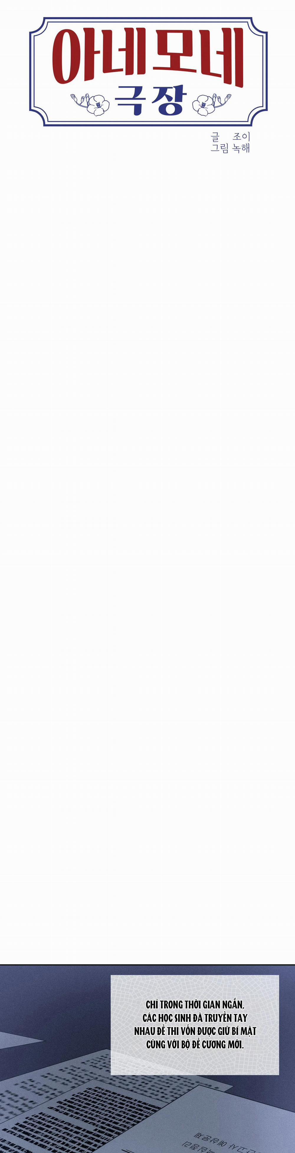 Rạp Chiếu Phim Anemone 12 trang 6