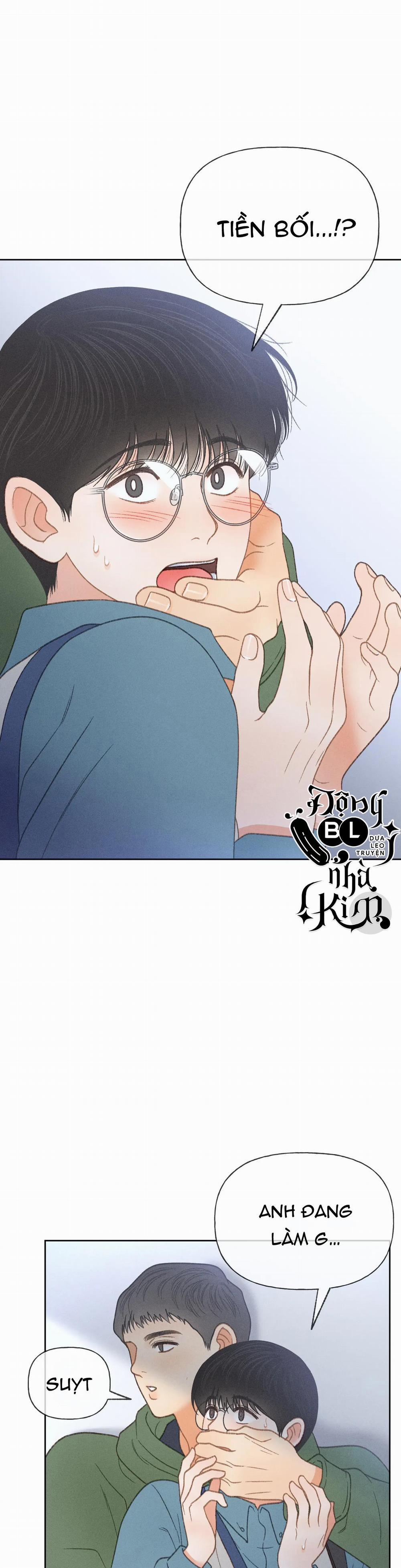 Rạp Chiếu Phim Anemone 24 trang 1