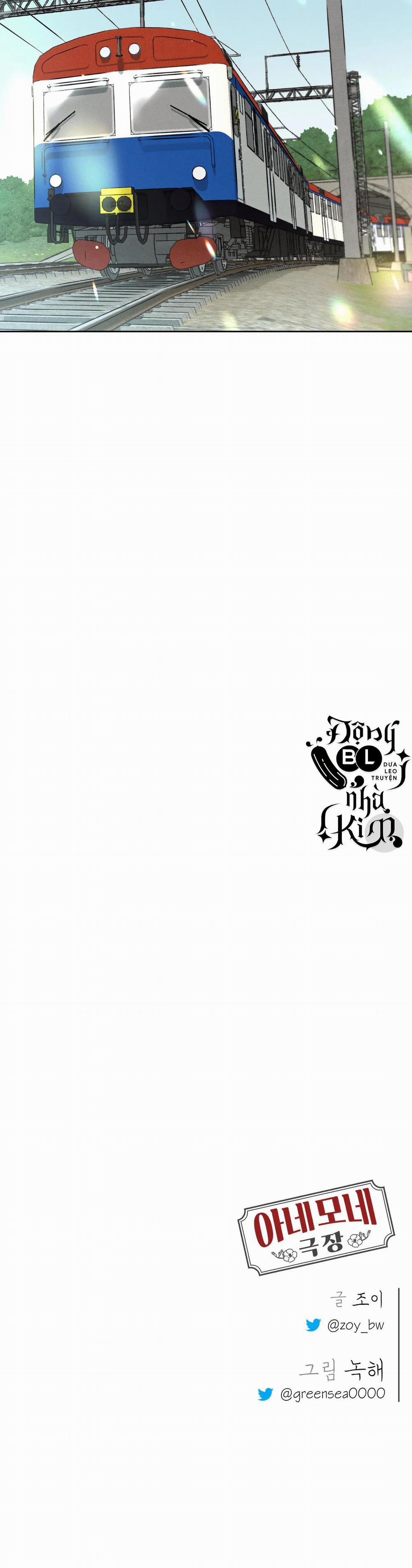 Rạp Chiếu Phim Anemone 24 trang 46