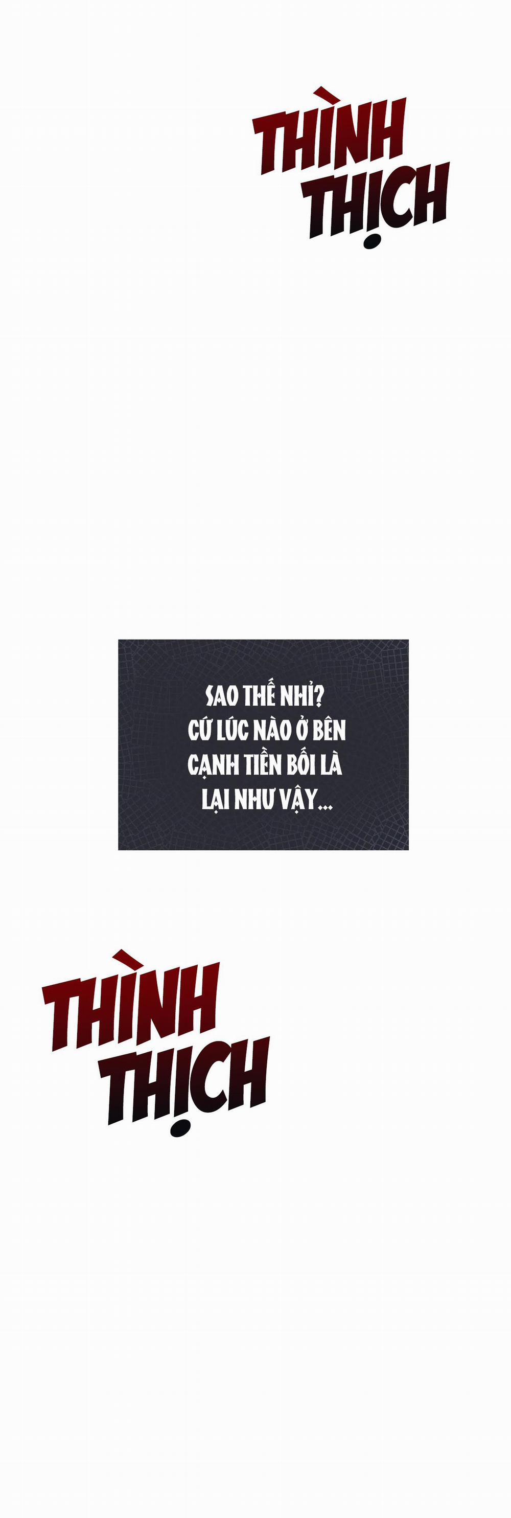 Rạp Chiếu Phim Anemone 26 trang 26