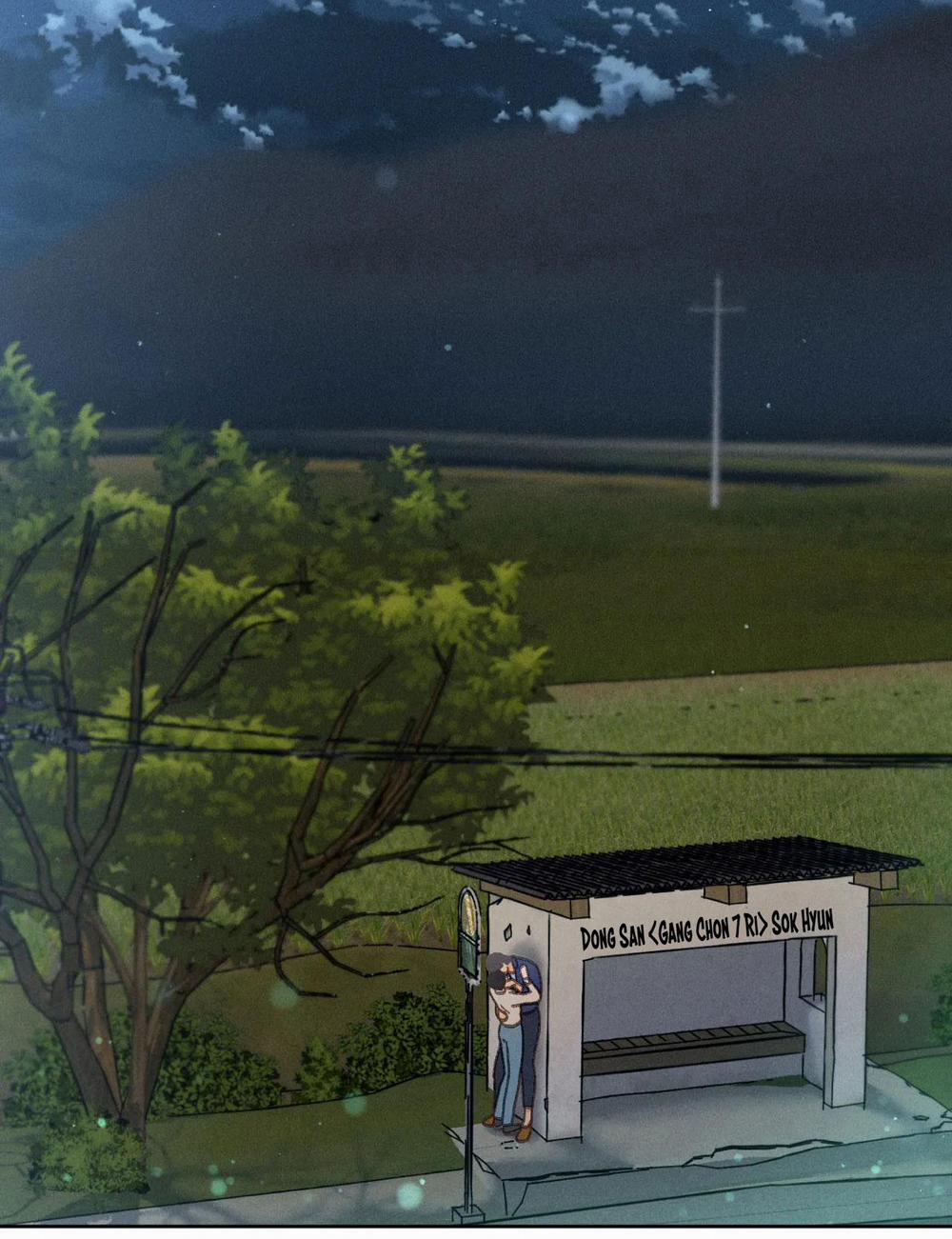 Rạp Chiếu Phim Anemone 28 trang 16