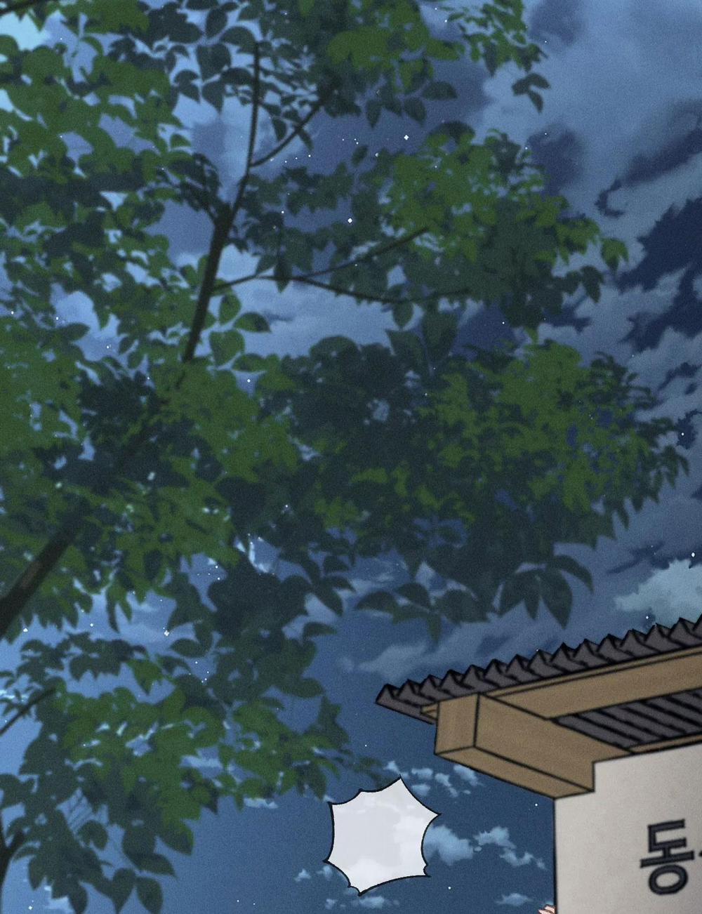 Rạp Chiếu Phim Anemone 28 trang 65