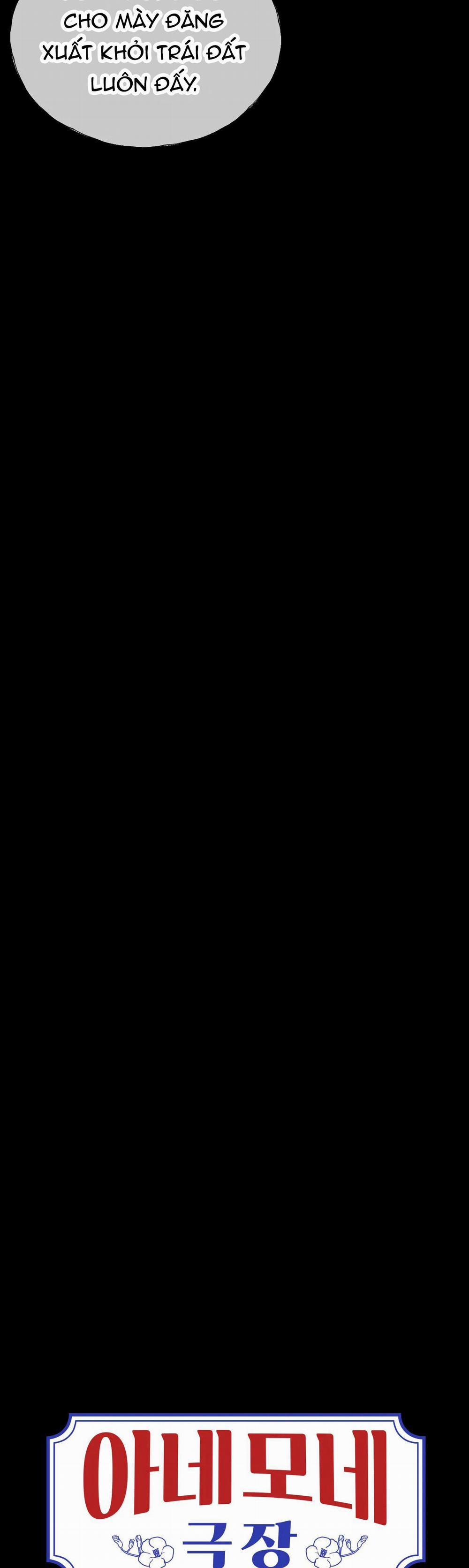 Rạp Chiếu Phim Anemone 32 trang 2