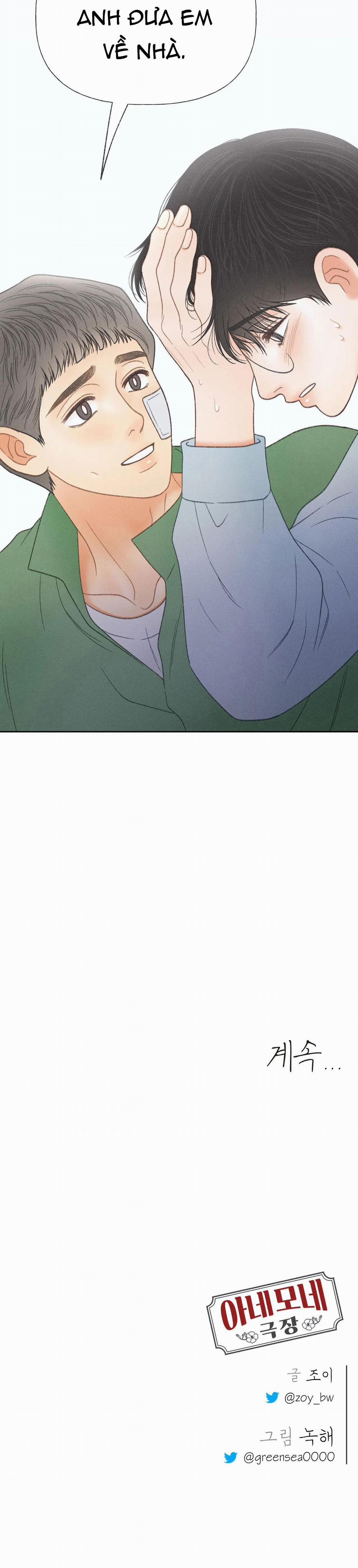 Rạp Chiếu Phim Anemone 32 trang 54