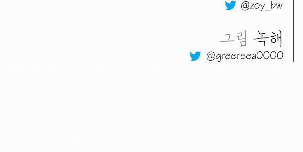 Rạp Chiếu Phim Anemone 33 trang 88