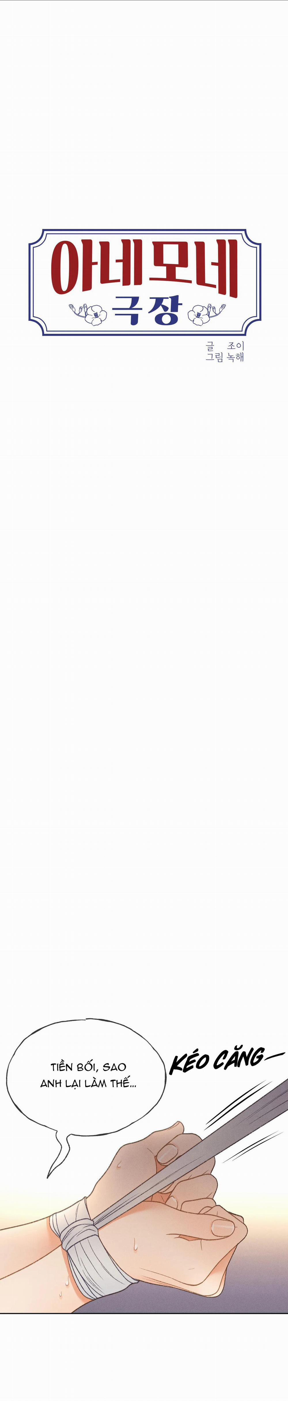 Rạp Chiếu Phim Anemone 34 H++++ trang 2