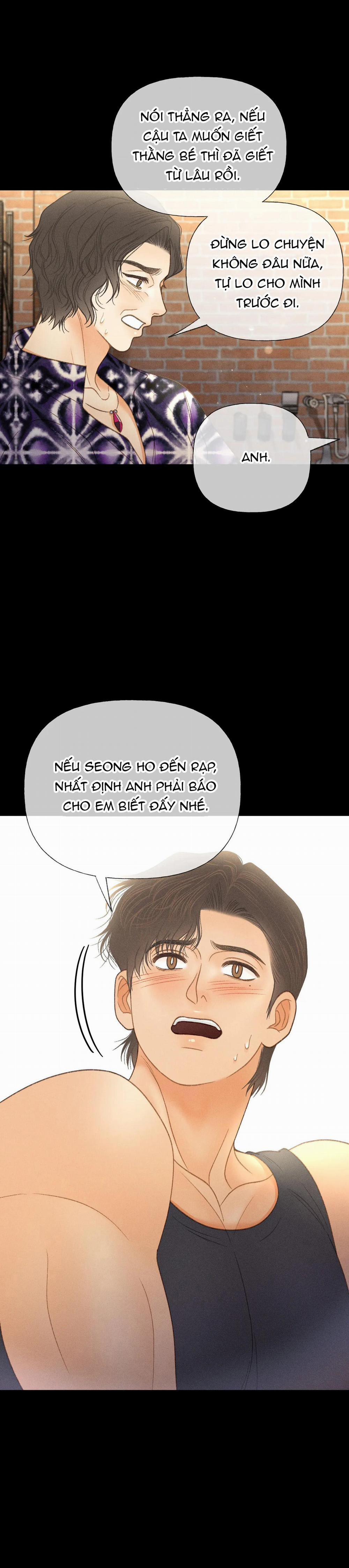 Rạp Chiếu Phim Anemone 34 trang 35