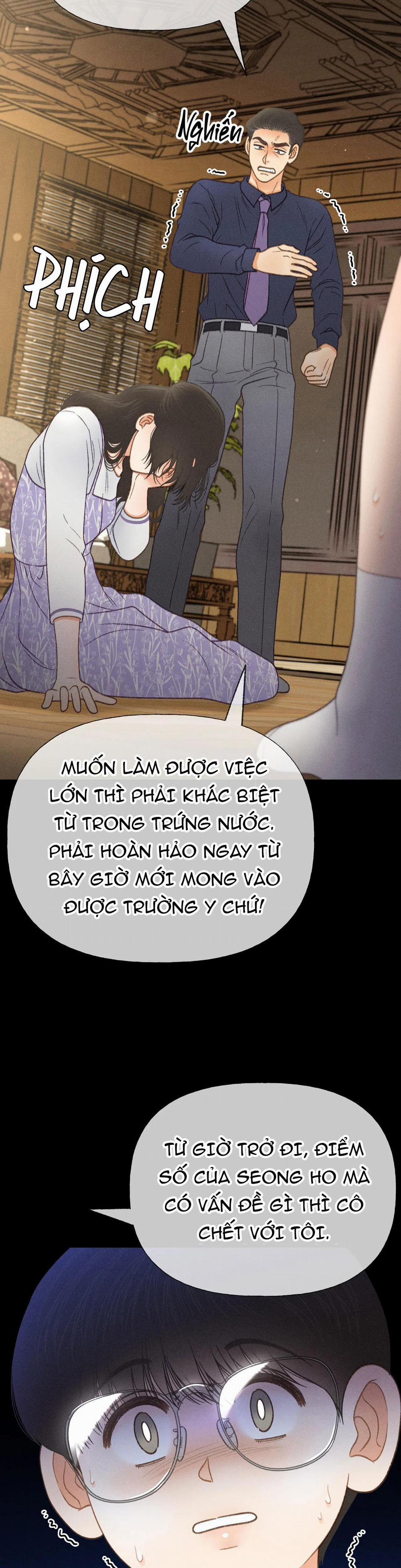 Rạp Chiếu Phim Anemone 36 trang 3