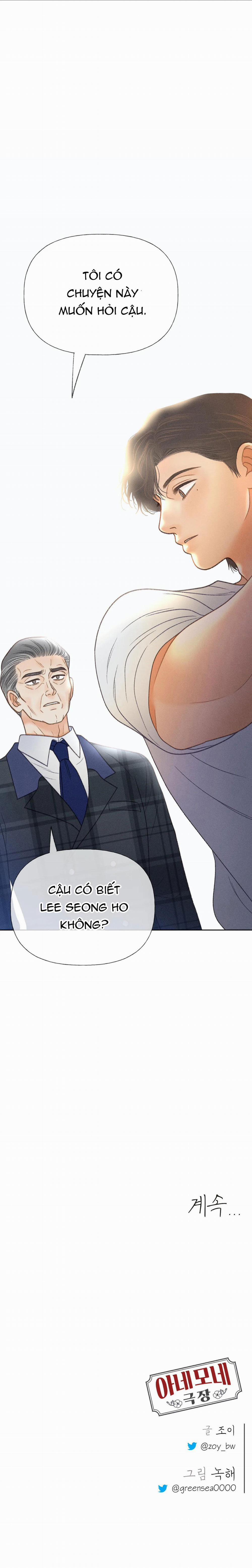 Rạp Chiếu Phim Anemone 36 trang 44