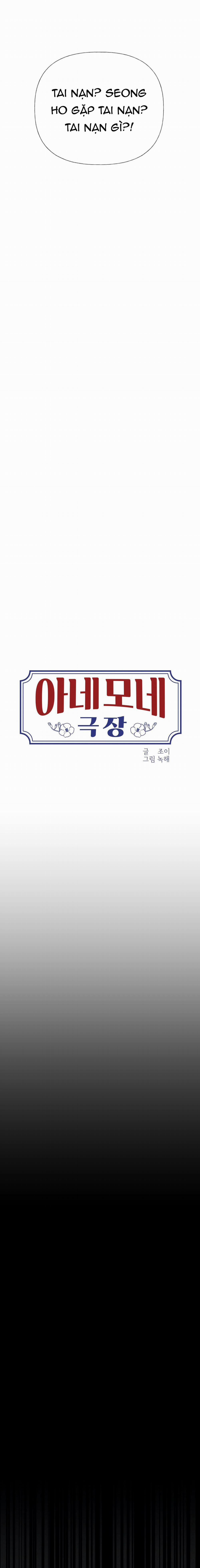 Rạp Chiếu Phim Anemone 37 trang 6