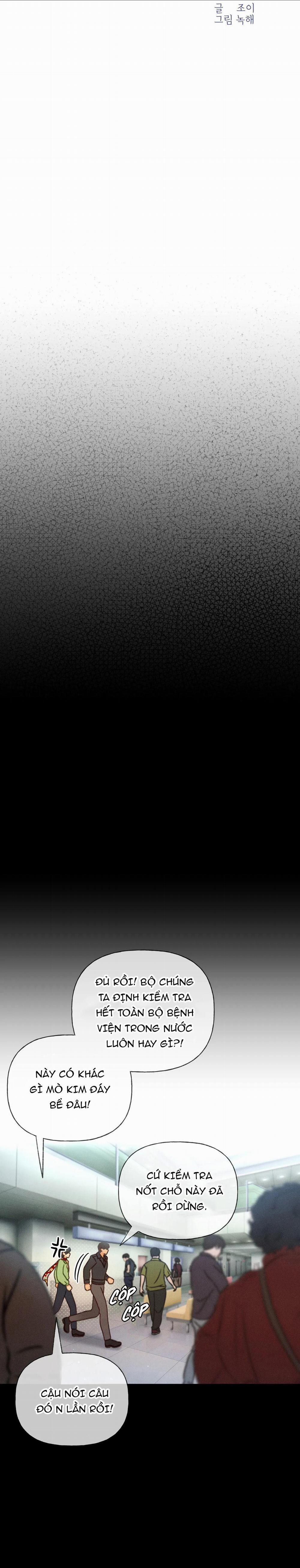 Rạp Chiếu Phim Anemone 38 trang 3