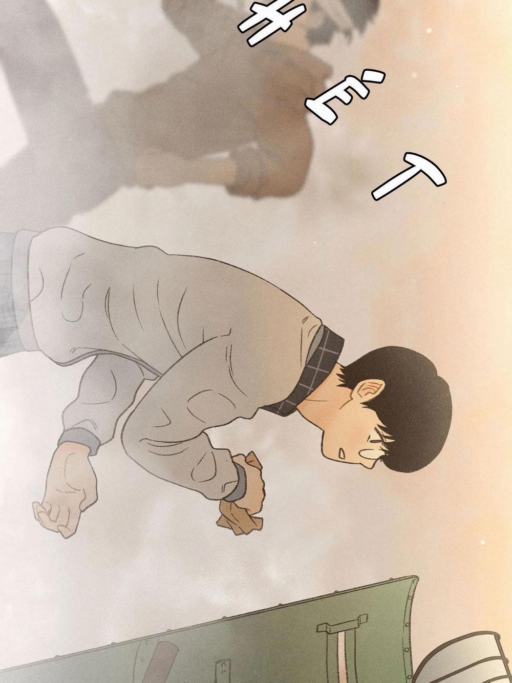 Rạp Chiếu Phim Anemone 6 trang 46