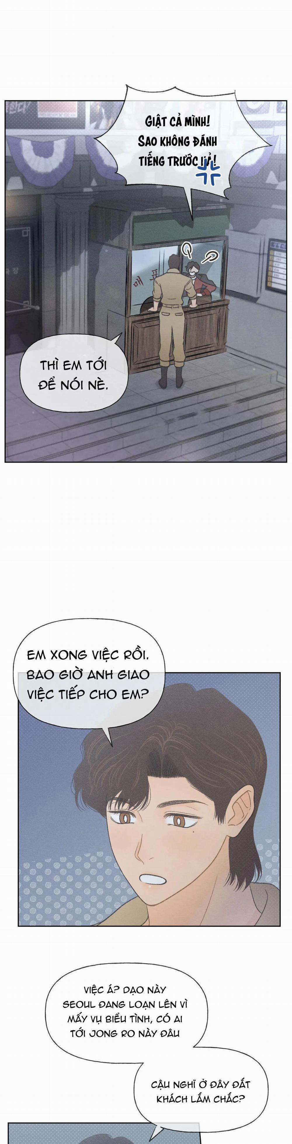 Rạp Chiếu Phim Anemone 7 trang 3