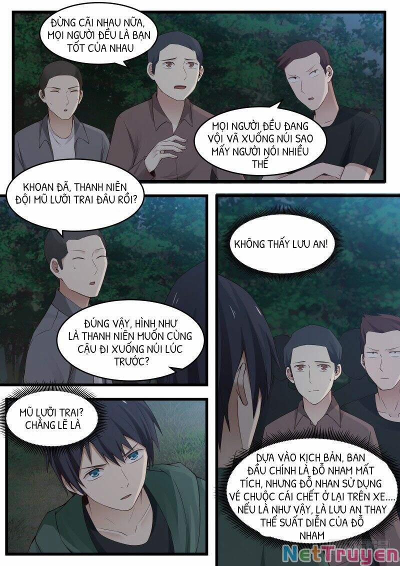 Rạp Chiếu Phim Địa Ngục 13 trang 2