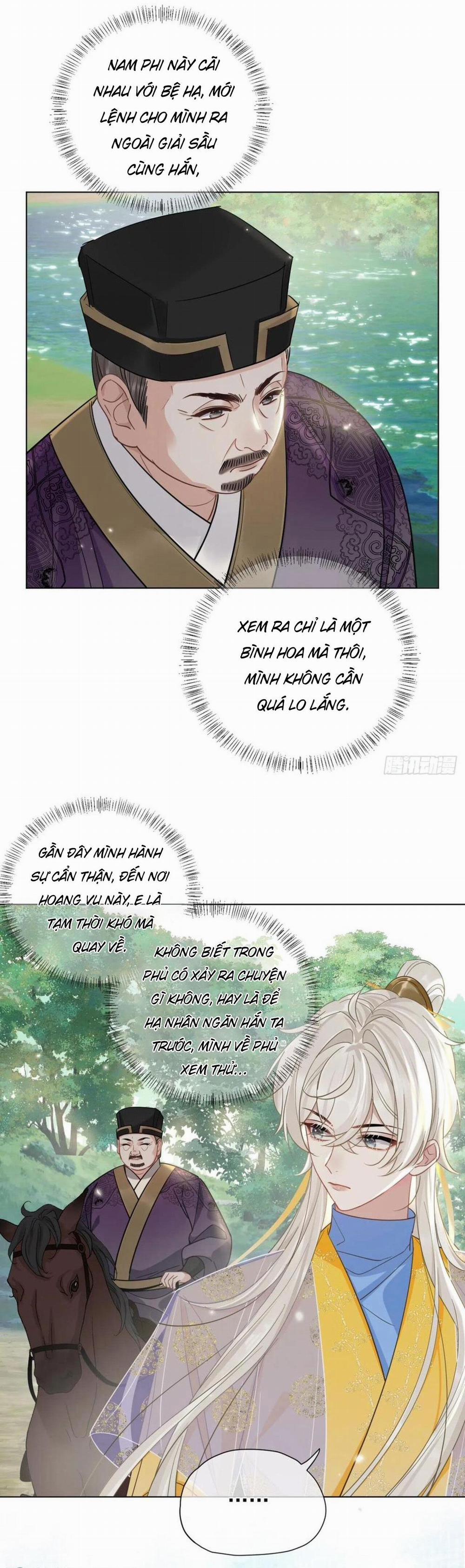 Rắp Tâm Bất Kính 29 trang 1