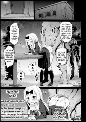 Đọc truyện Rape of Kaguyaa