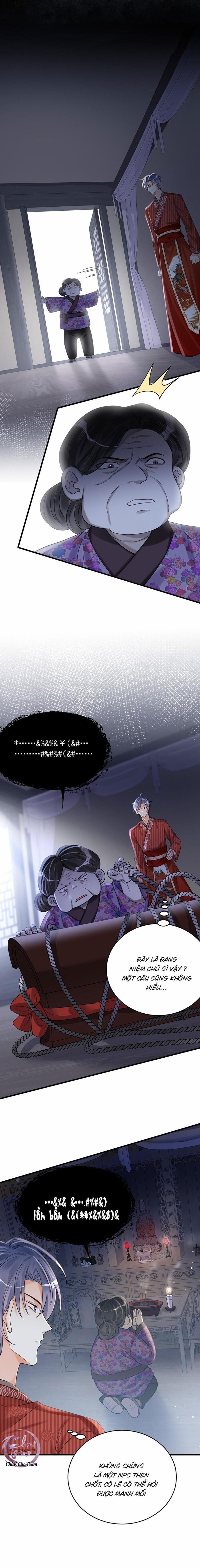 Rất Tiếc, Bạn Không Thể Đăng Xuất Khỏi Trò Chơi 17 trang 1