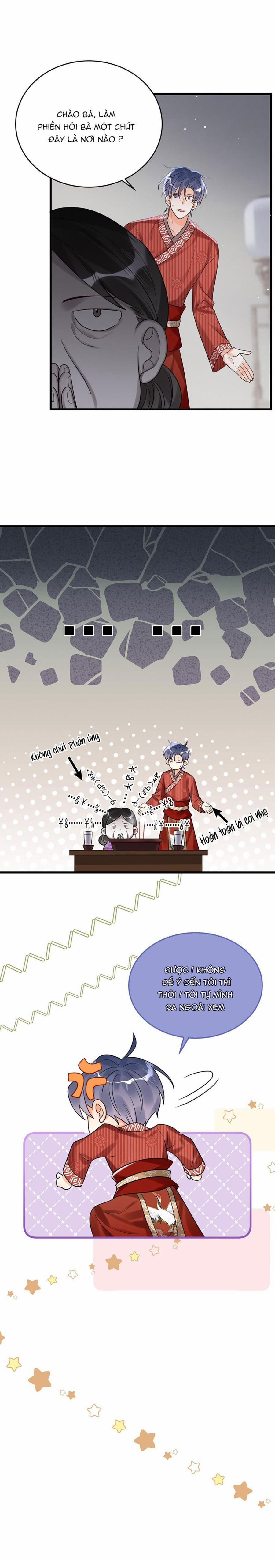 Rất Tiếc, Bạn Không Thể Đăng Xuất Khỏi Trò Chơi 17 trang 2